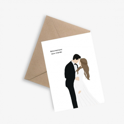 Carte enveloppe kraft fe licitations aux marie s