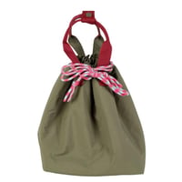 Sac isotherme kitchfun kaki 20x15x25cm 79745 79745 deb web