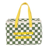 Sac isotherme kitchfun kaki jaune 24x16x17cm 79740 79740 deb web