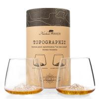 Set de 2 verres topographic everest et mont blanc 01